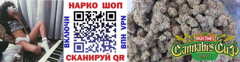 Где найти наркотики Шали ГАШИШ  СК  Метамфетамин  КОКАИН  Меф 