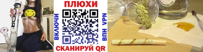 ГАШИШ убойный  цена наркотик  Шали 
