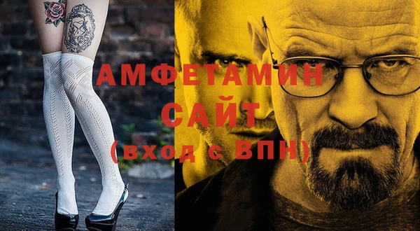 a pvp Лиски
