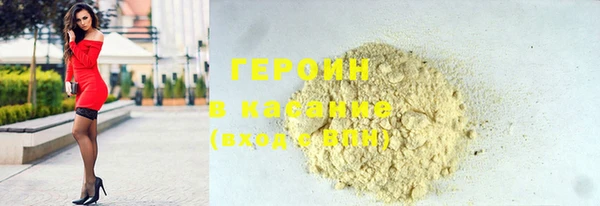 ГАЛЛЮЦИНОГЕННЫЕ ГРИБЫ Лихославль