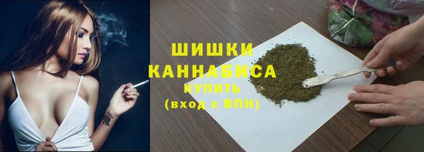 ALPHA-PVP Абинск