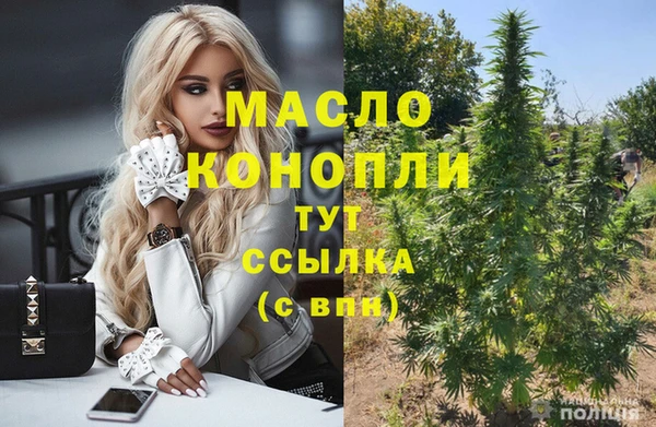 гидропоника Абдулино