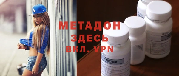 гидропоника Абдулино