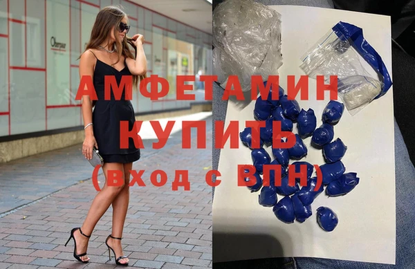 гидропоника Абдулино