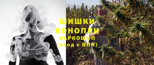 гидропоника Абдулино