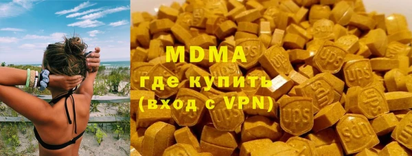 гидропоника Абдулино