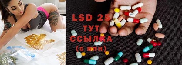 гидропоника Абдулино