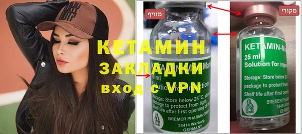 гидропоника Абдулино