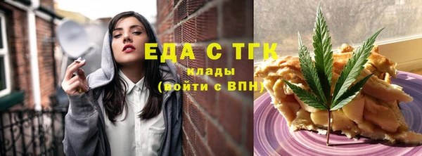 гидропоника Абдулино
