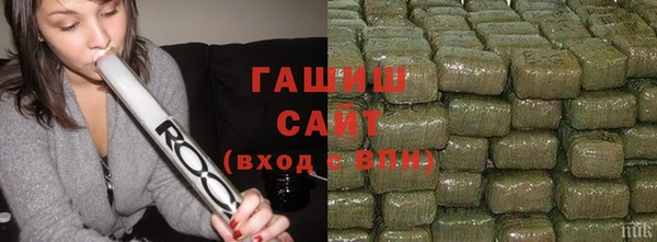 гидропоника Абдулино