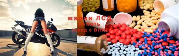 гидропоника Абдулино